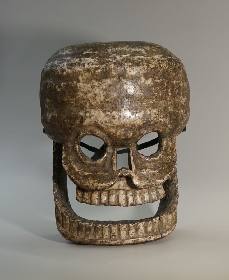 Null Citipati-Maske aus Holz 

Nördlicher Himalaya

28x21.5cm
