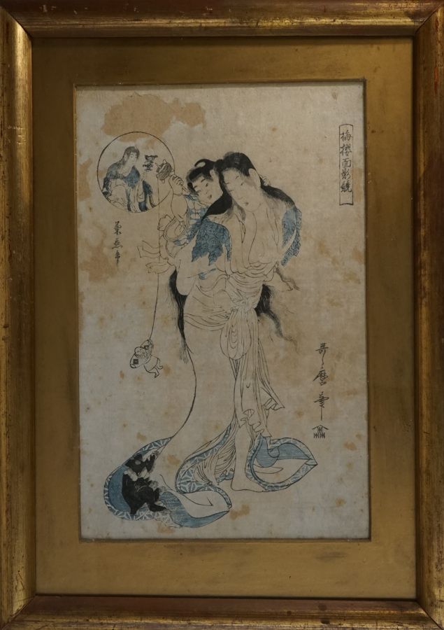 Null Oban tate-e print by UTAMARO: bijin looking at a puppy at his feet, a child&hellip;