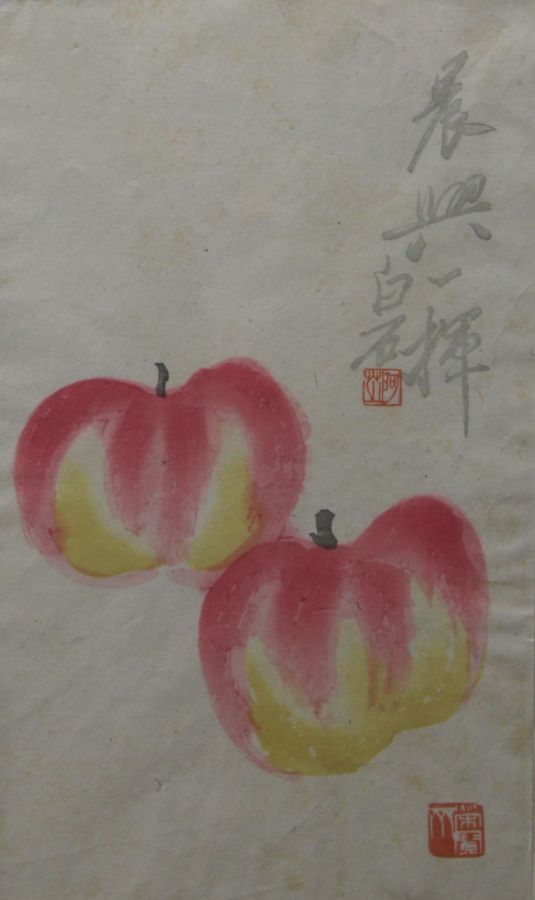 Null 一套四幅有框版画，展示桃子、猴子、辣椒和卷心菜、茄子。

齐白石的印刷品，有签名和印章

中国，20世纪末

27, x16,5 / 22x18 cm&hellip;