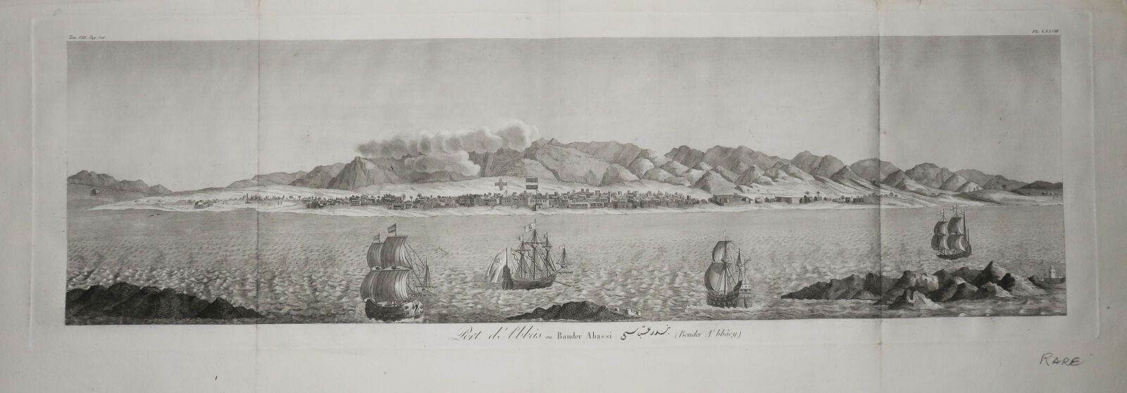 Null 伊朗 - 罕见的 "ABBAS港口或Bander Abassi "全景图，约1800年。大型蚀刻画和錾刻画。铺板纸上的证明。边缘。状况良好。31,5 &hellip;