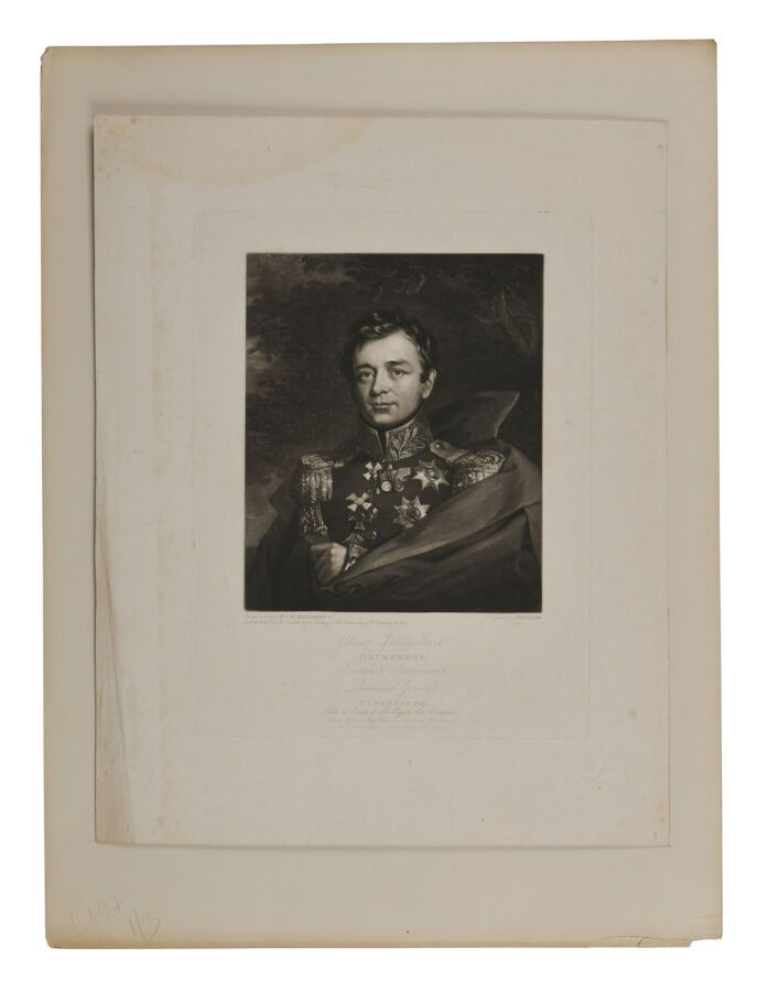 Null Tres retratos:
Henry Dawe, litografías según George Dawe. Por orden de S.M.&hellip;