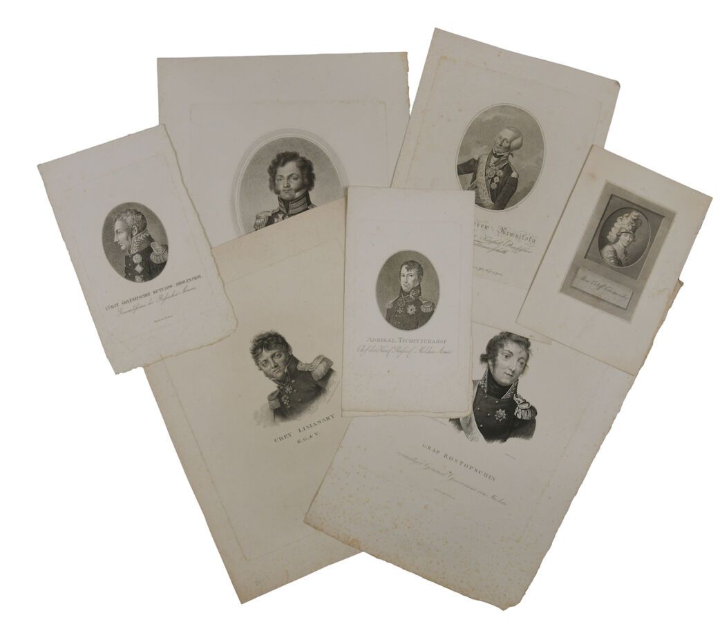 Null 俄罗斯政治家的雕版画像集。18-19世纪。
特别包括：奥尔洛夫-切门斯基、苏沃洛夫、戈连尼雪夫-库图佐夫-斯摩棱斯基、利桑斯基、乌瓦罗夫、罗斯托普钦、&hellip;