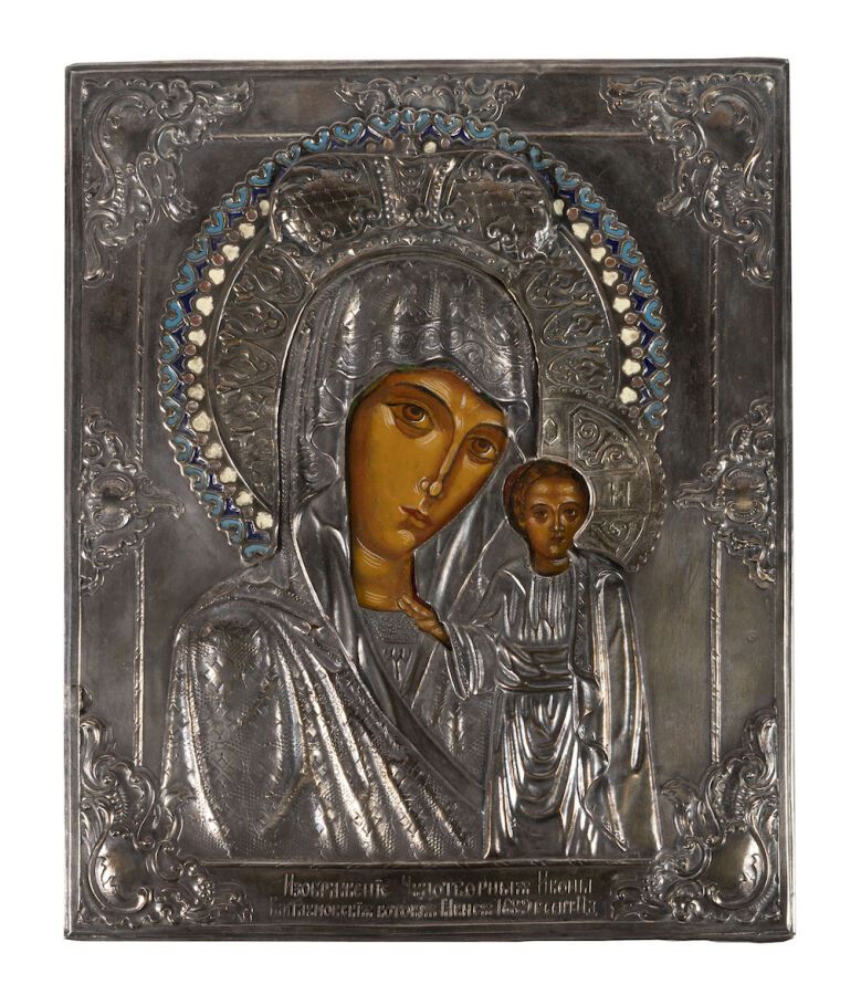 Null 图标。古布金。 天主之母kaplunovskaya。莫斯科，1863年。

木板上的油彩，27 x 22厘米。
奥克拉德银色压印和凿刻；银色光环和四色&hellip;