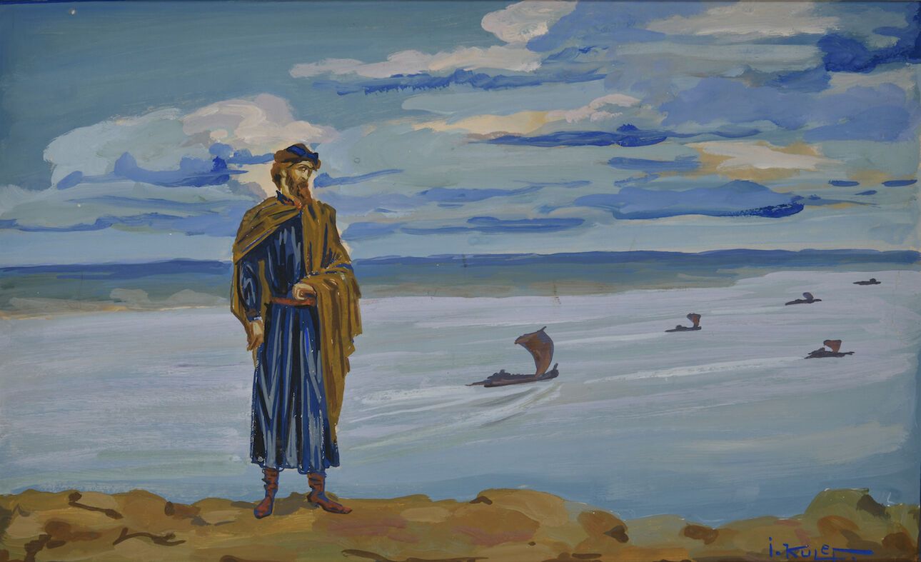 Null Ivan Artemovitch Kouleff (1893-1987), peintre de l'émigration russe. Quatre&hellip;