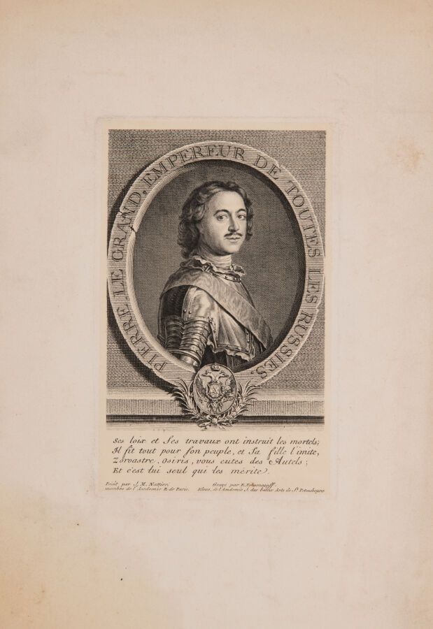 Null Evgraf Chemesov, after Jean-Marc Nattier.彼得大帝，全俄罗斯的皇帝。圣彼得堡。1759.

布林版画，18 x&hellip;