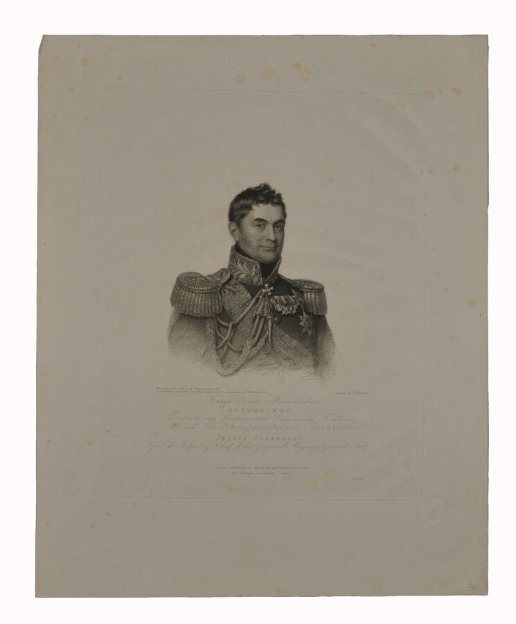 Null 俄罗斯军事领导人的肖像，1812年卫国战争的英雄。
托马斯-赖特，在乔治-道夫之后的石版画。根据H.M.I. Alexander I.的命令。伦敦，1&hellip;