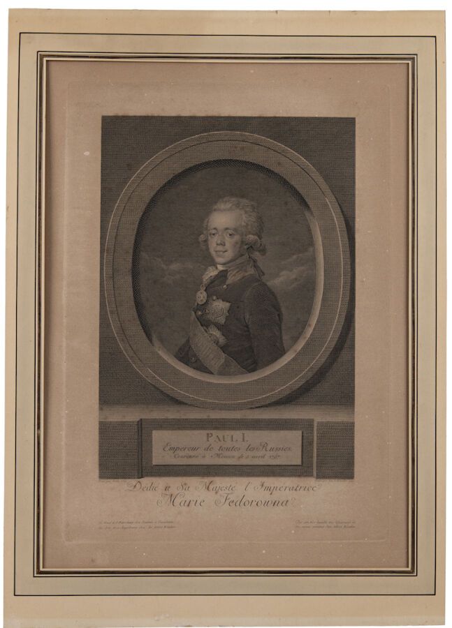 Null 约翰-塞巴斯蒂安-克劳伯，根据让-路易-沃伊尔的原作。保罗一世皇帝的肖像。圣彼得堡，1797年。

布林雕版画。在玻璃下，在一个现代框架中。Иоган&hellip;