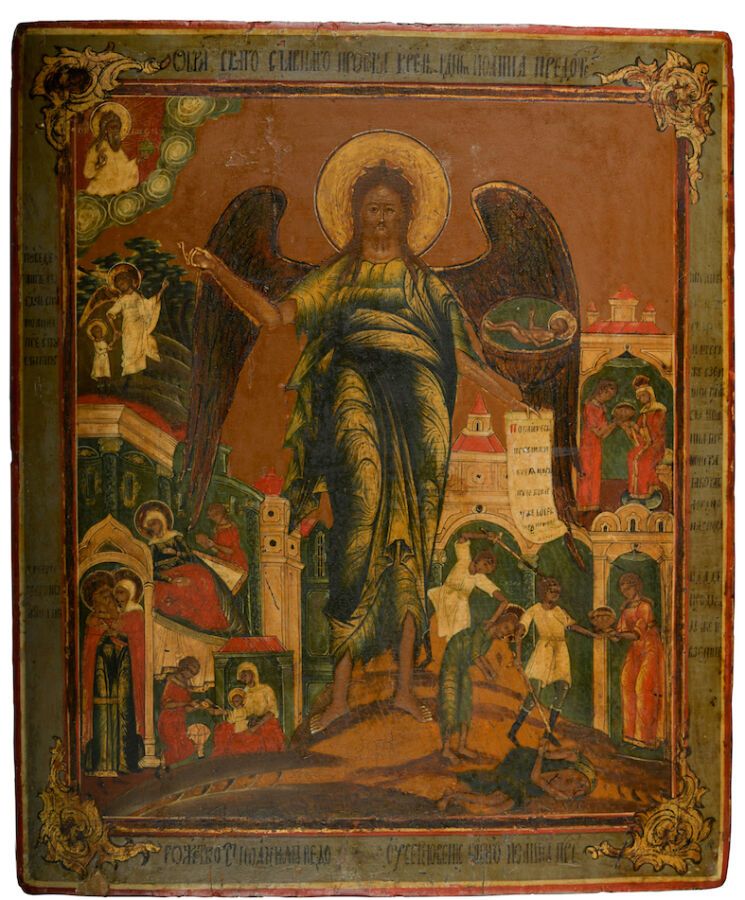 Null 图标。施洗者圣约翰。俄罗斯，帕莱赫，18或19世纪。

木板上的淡彩画。31 x 26厘米。
大尺寸的圣约翰被他的生活和殉道场景所包围；这种表现方式是&hellip;