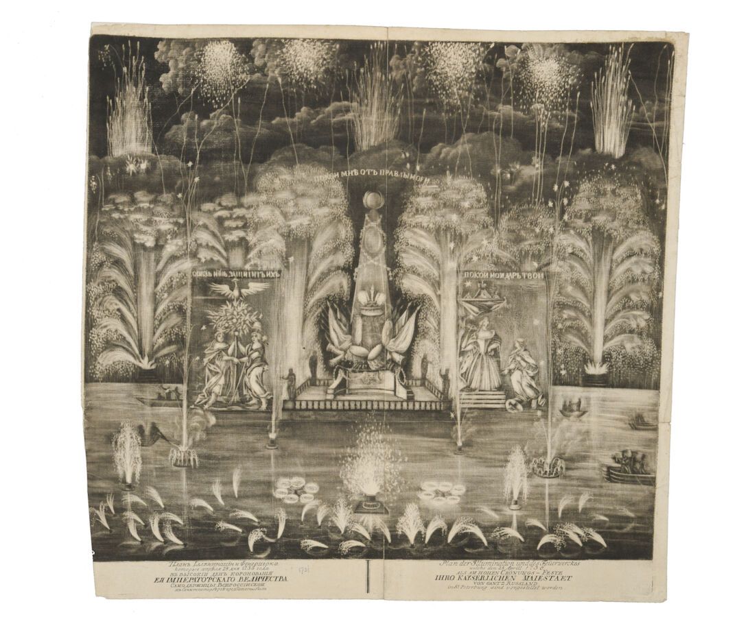 Null Illumination et feu d'artifice, qui a été présenté le 28 avril 1736, le gra&hellip;