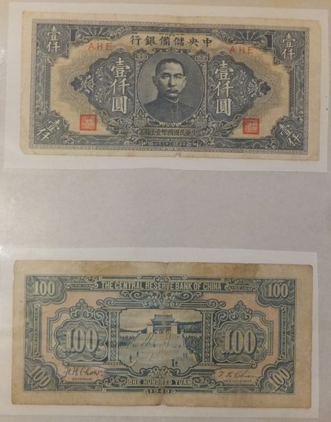 Null MONDE - CHINE - Billets chinois, 7 billets, 1 billet de 1000 Yuan 1944, 1 b&hellip;
