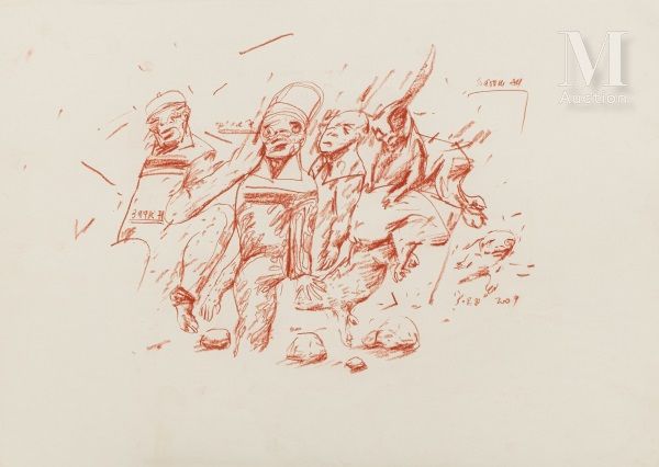 Soly Cisse (né en 1969) 失落的世界, 2009

纸上粉画，右下角有签名和日期

39 x 53 厘米



出处 :

私人收藏，巴黎&hellip;