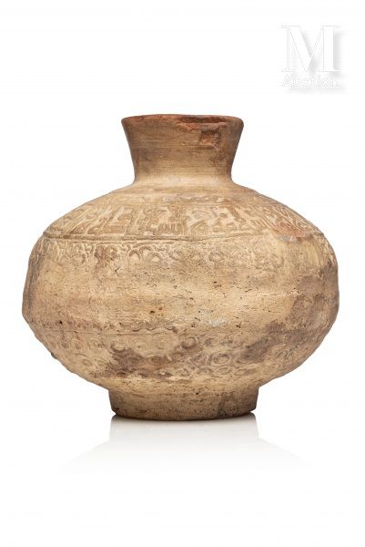 Jarre à eau Syrie, XIII-XIVe siècle

Vase à panse globulaire en terre cuite à dé&hellip;