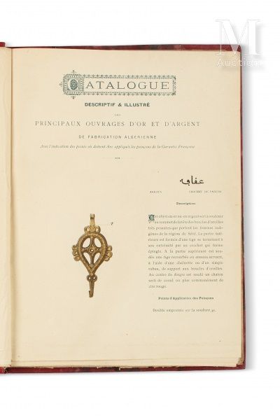 Gouvernement général de l'Algérie Catalogue descriptif & illustré des principaux&hellip;