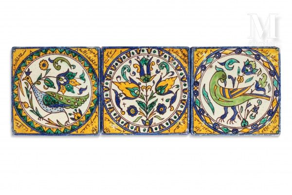 Trois carreaux Chemla Tunisie, daté 1355H (=1936)

En céramique à décor en polyc&hellip;