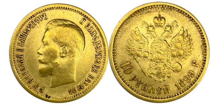 Null Russie – Nicolas II (1894-1917)

Une monnaie de 10 Roubles 1899

A : Tête n&hellip;