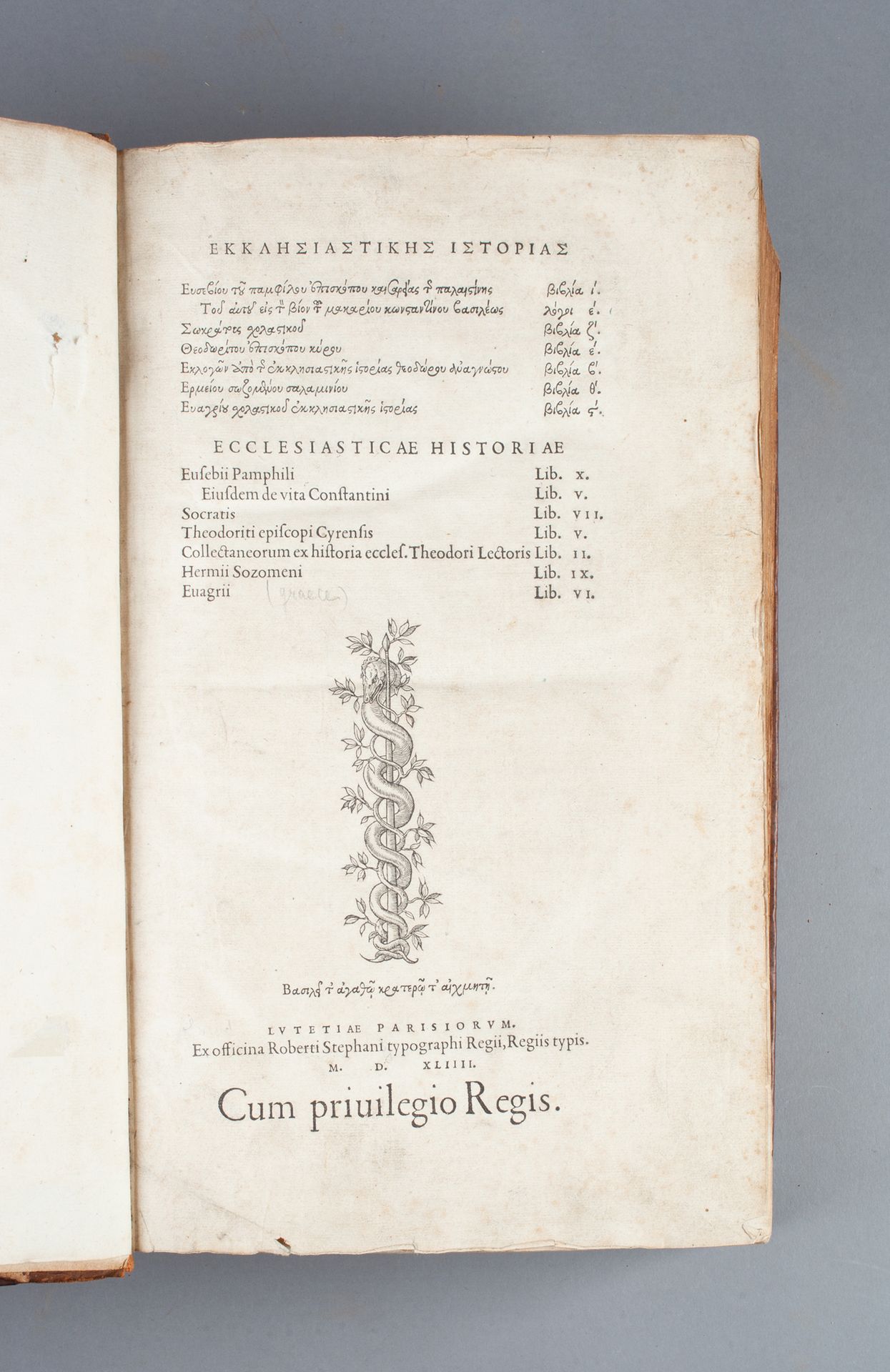 EUSEBE DE CESAREE. 希腊文]：Ecclesiasticae historiae。巴黎，Robert Estienne，1544年。小册子，黄褐&hellip;