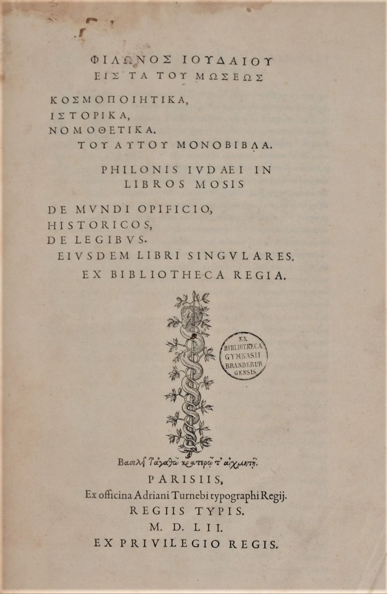 PHILON LE JUIF. (In Griechisch und Latein): In libros Mosis, De mundi opificio, &hellip;