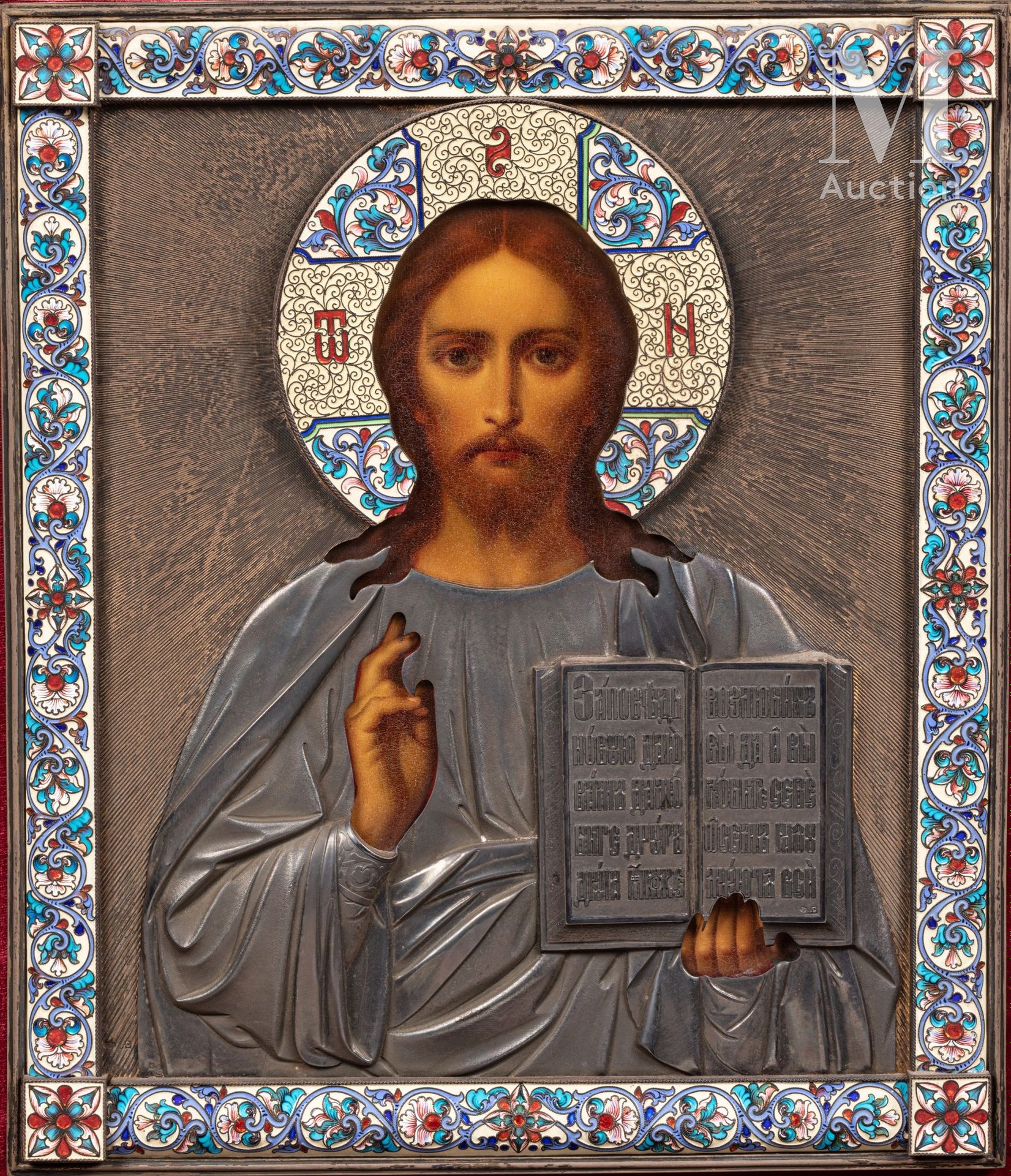 Importante icône du Christ Pantocrator. 
Tempera on wood, in a beautiful silver &hellip;