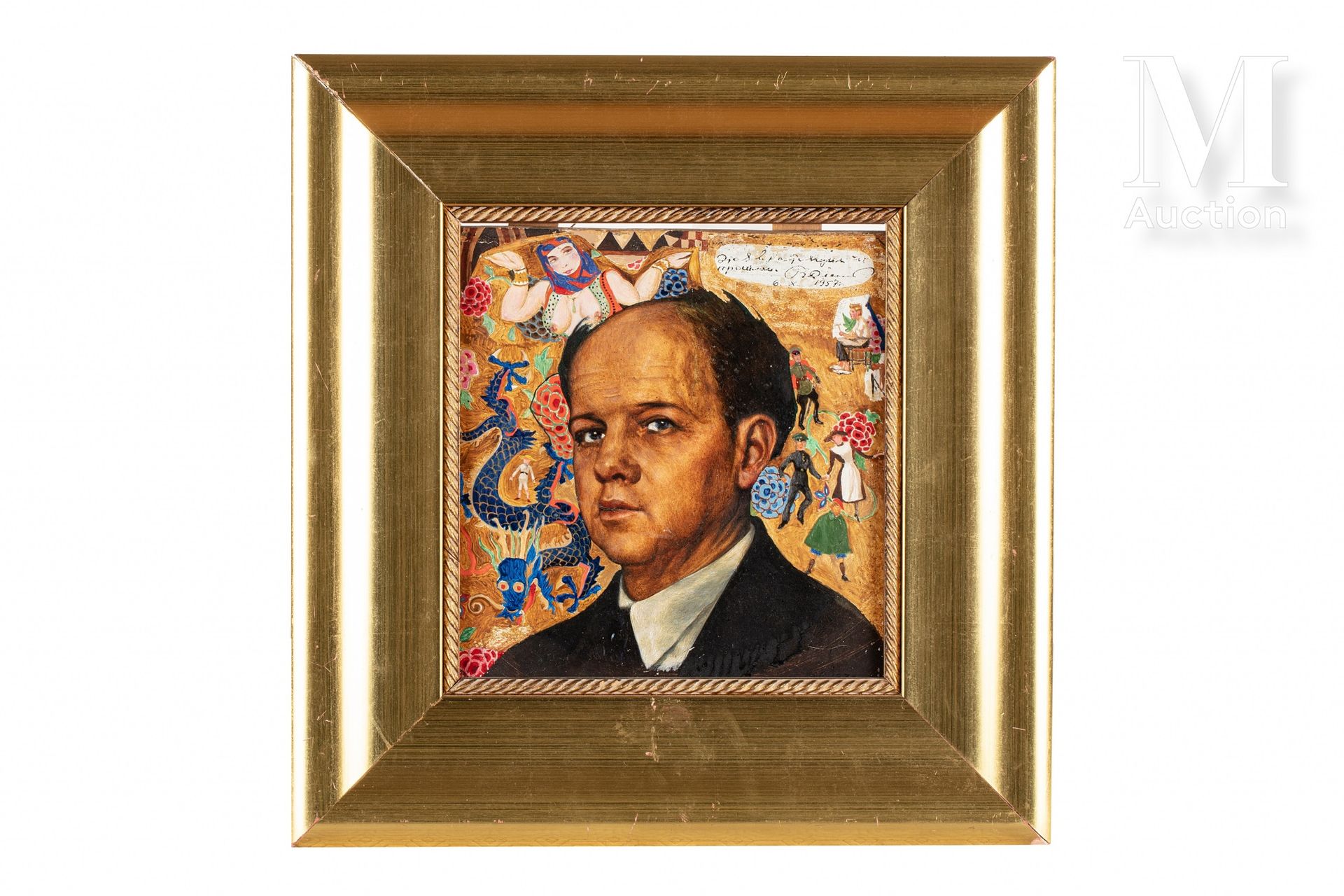 Victor Makarevitch OLENEV (1899-1970). 
带有童年回忆的自画像（1957年）。 




木板油画，右上方有签名和日期。
&hellip;