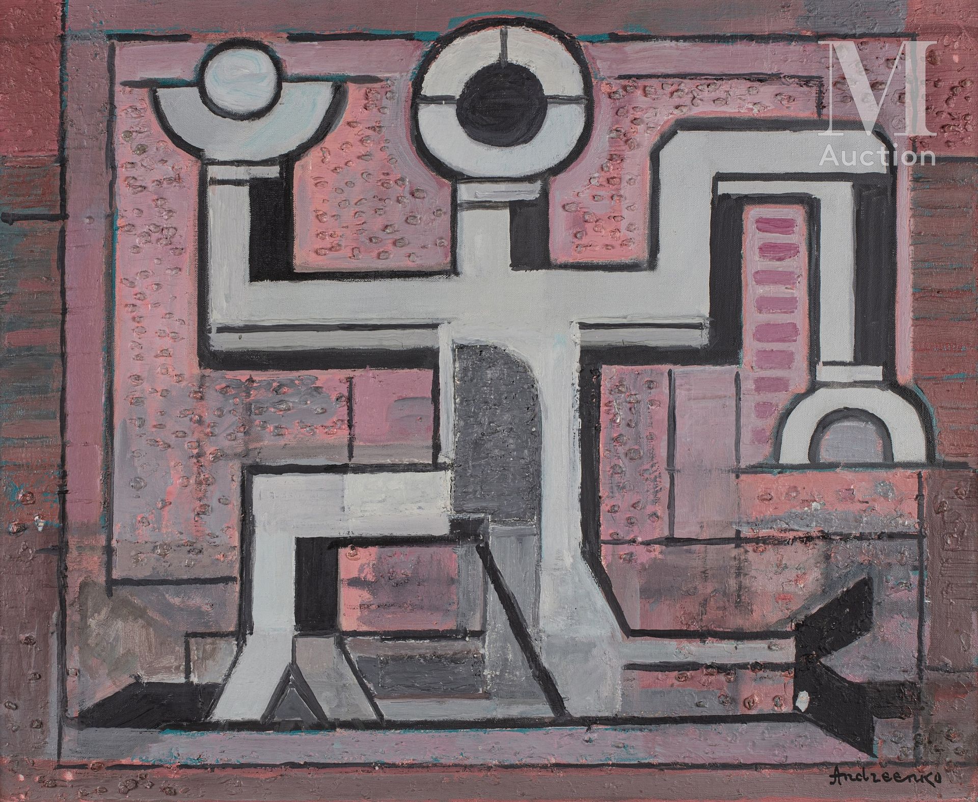 Michel ANDREENKO (1894-1982). 
运动中的几何图形。




布面油画，右下方有签名，背面有会签。有框。 




H.57.5 x&hellip;