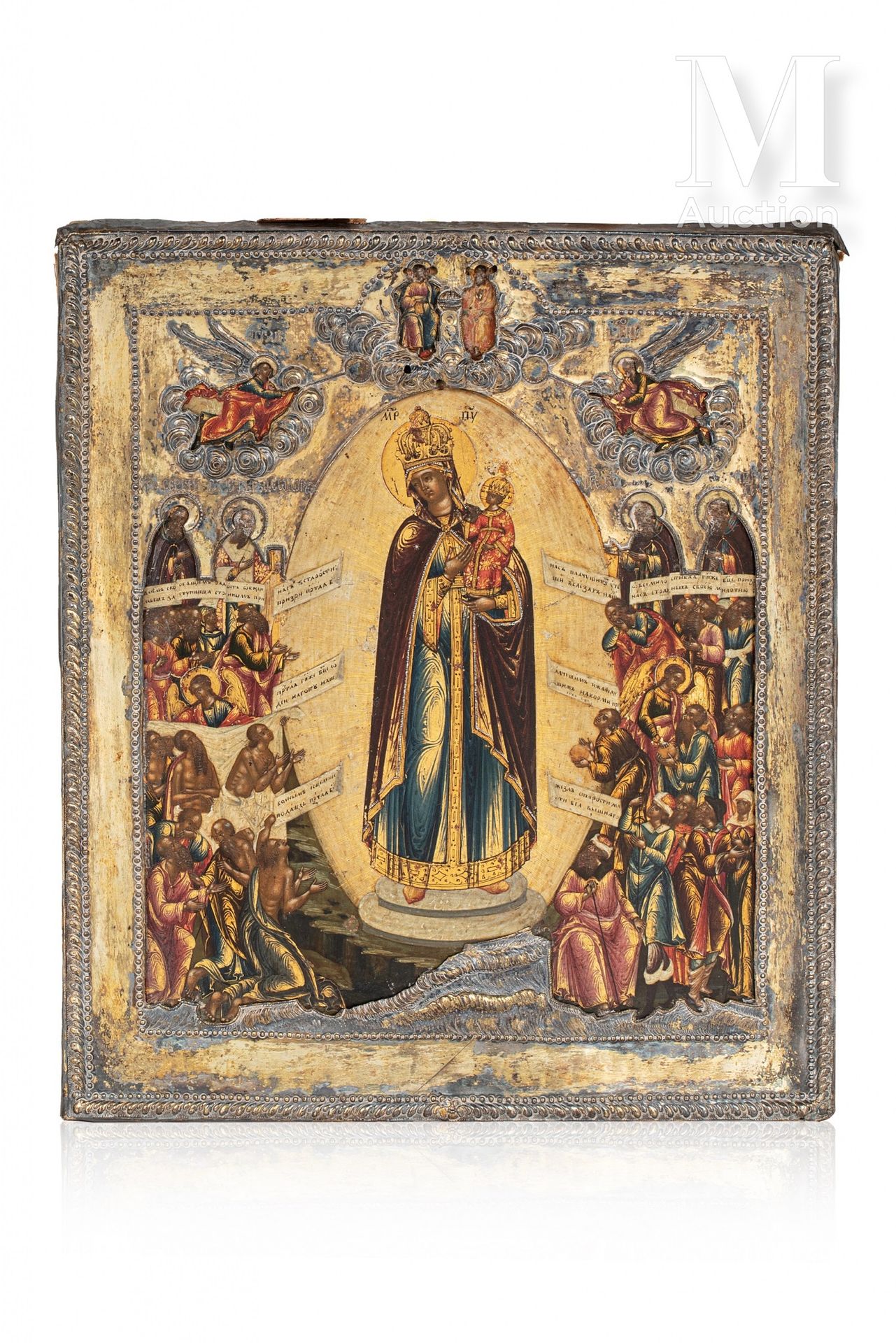 Icône de la Mère de Dieu “Joie de Tous les Affligés”. 
木板上的钢笔画和黄金。

在其镀金的oklad与浮&hellip;