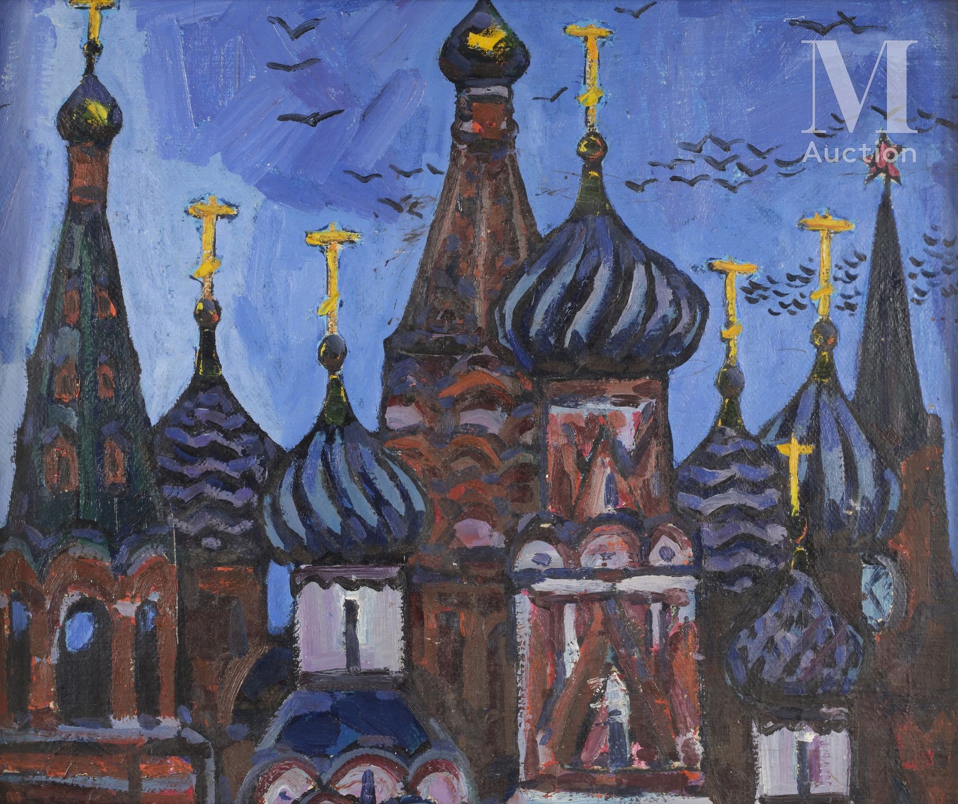 Nikolaï DRONNIKOV (né 1930). 
克里姆林宫。




布面油画，无签名。 




H.59 x W. 72.5厘米。





Н&hellip;