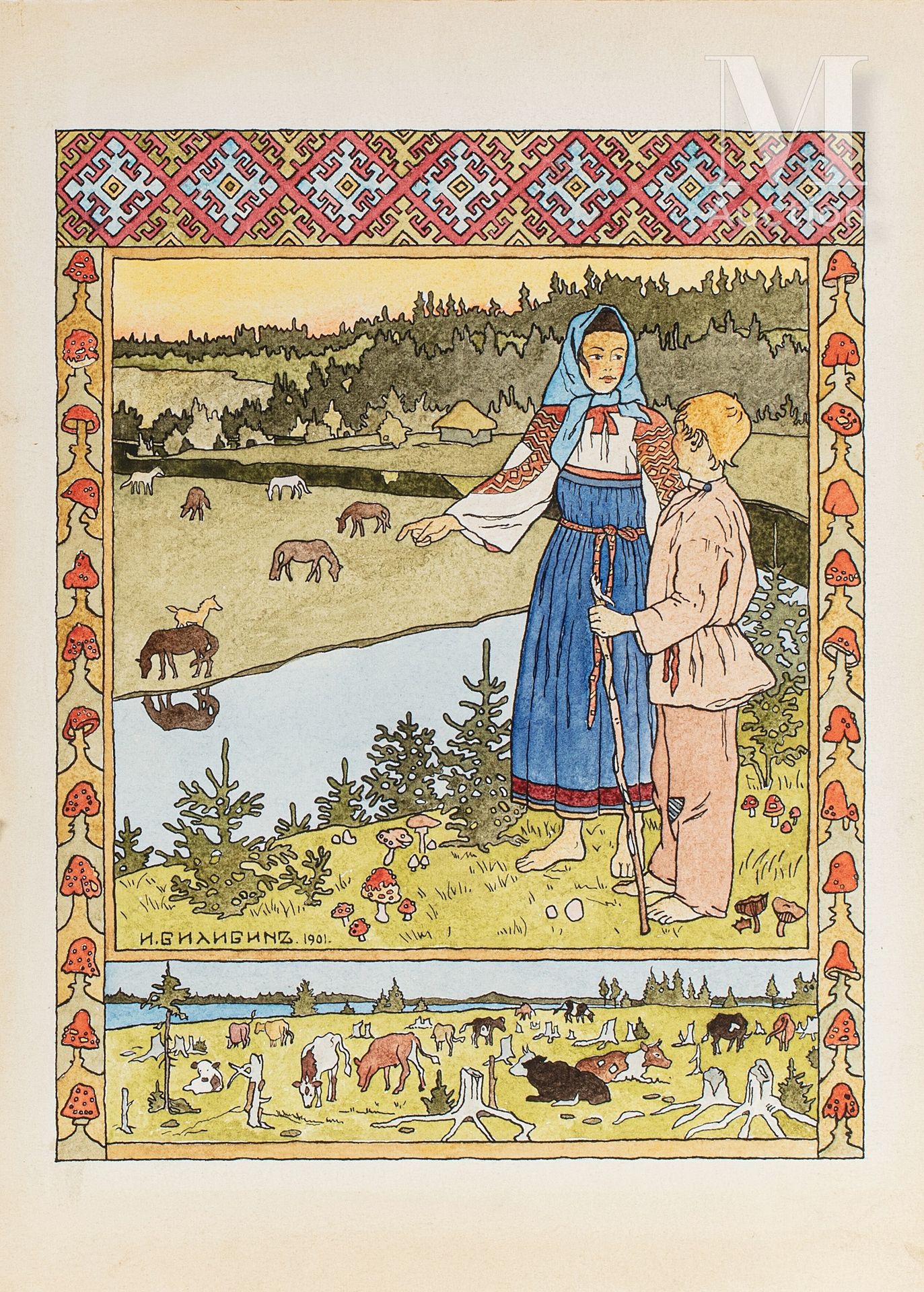Ivan Yakovlevich BILIBINE (1875-1942), attribué à. 
Illustration pour le conte "&hellip;