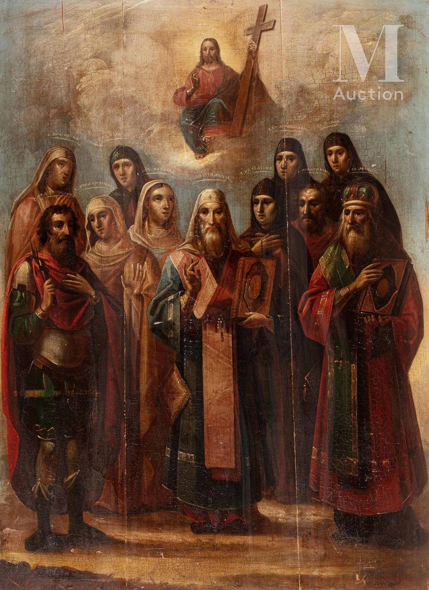 Grande icône de famille surmontée du Christ. 
Oil on wood.

Depicting in the cen&hellip;