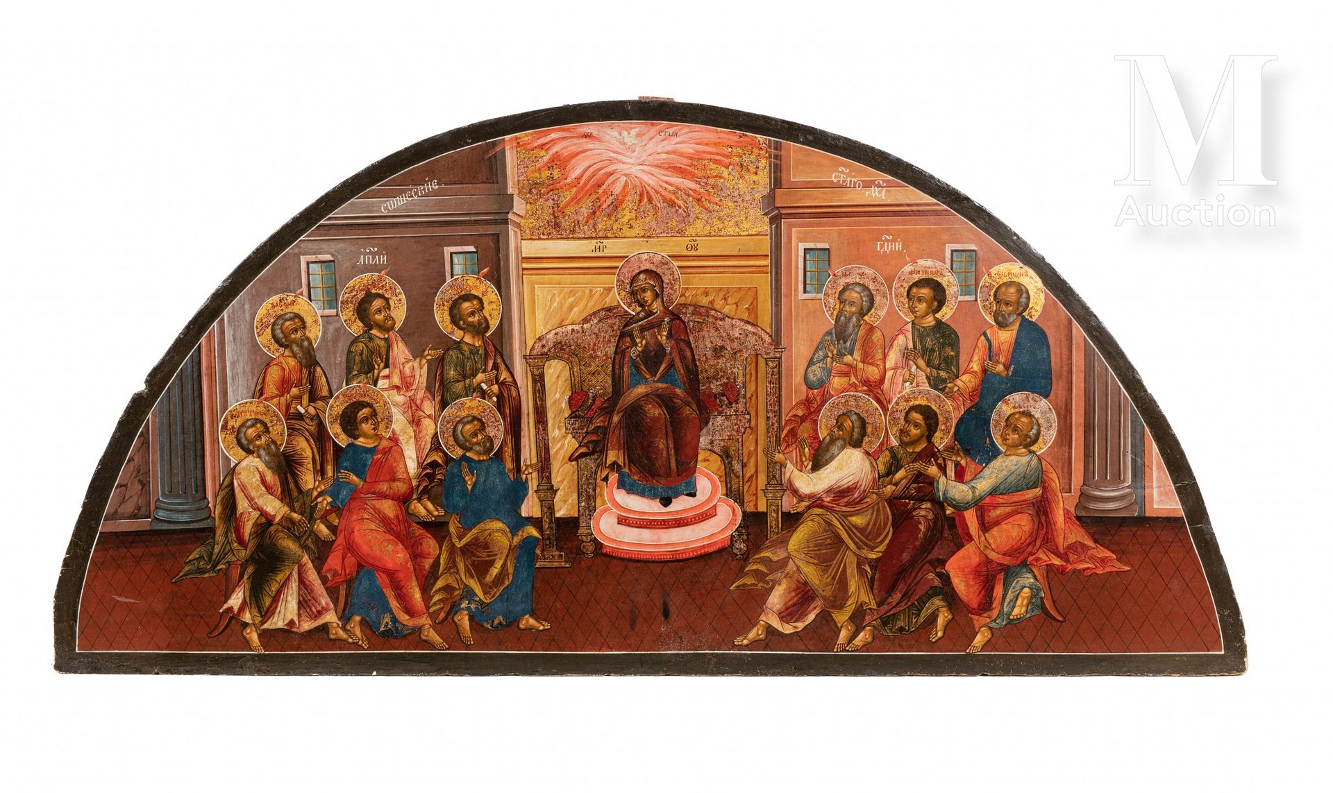 Grande icône de la Pentecôte 
从一个圣像壁上。

木头上的淡彩和金，呈半圆状。

描绘了天主之母高高在上，被十二个使徒包围在两侧，&hellip;