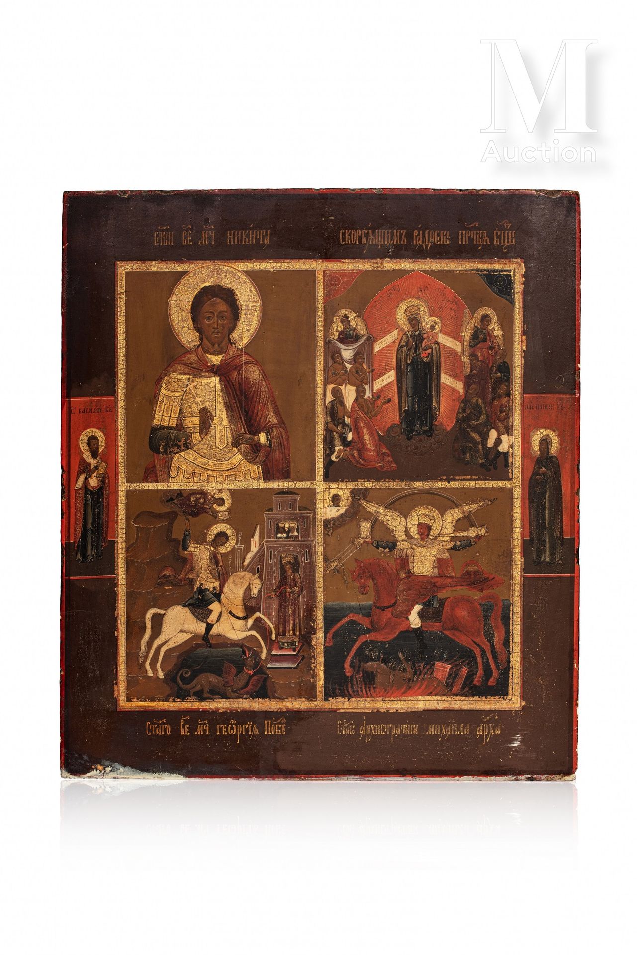 Icône à 4 scènes sur 
2 registers. Depicting in the first one Saint Nikita and t&hellip;