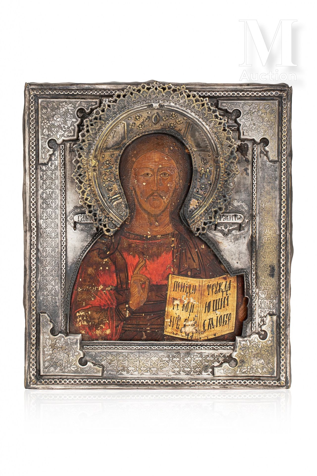 Icône du Christ Pantocrator. 
Tempera auf Holz. In einem Oklad aus Silber 84 Zol&hellip;