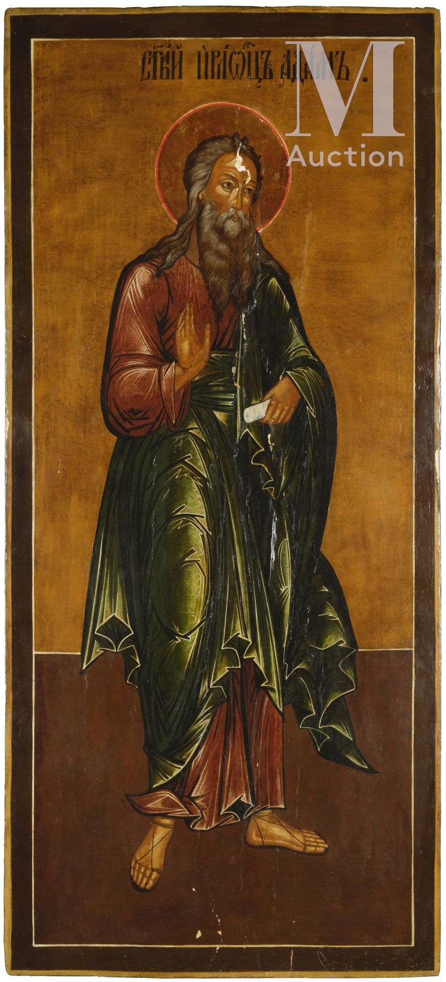 Importante icône de Saint Adam provenant d’une iconostase. 
Tempera sur bois. 

&hellip;