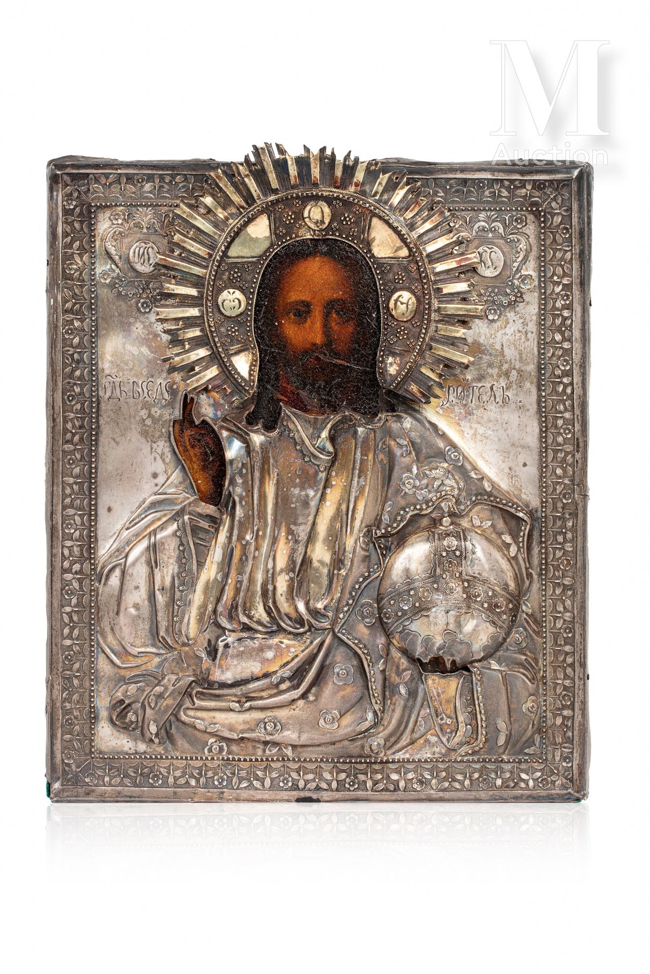 Icône du Christ Pantocrator. 
木板上的淡彩画。在一个84 zolotniks（875千分之一）的vermeil oklad中，有压&hellip;