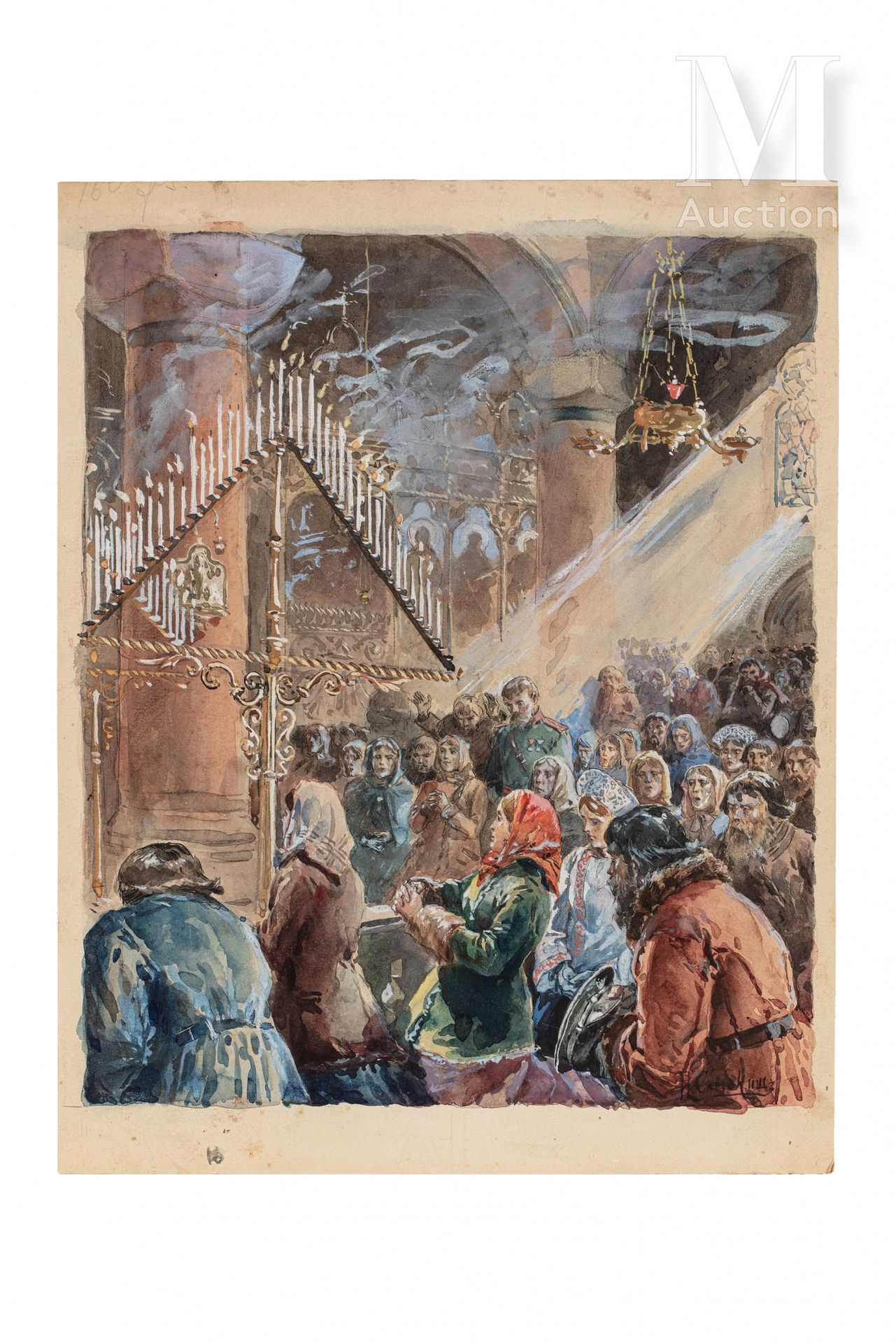 Nikolai Semenovich SAMOKISH (1860-1944). 
在俄罗斯，一种流行的信念。 




纸板上的水彩、墨水和水粉画，右下方有签&hellip;