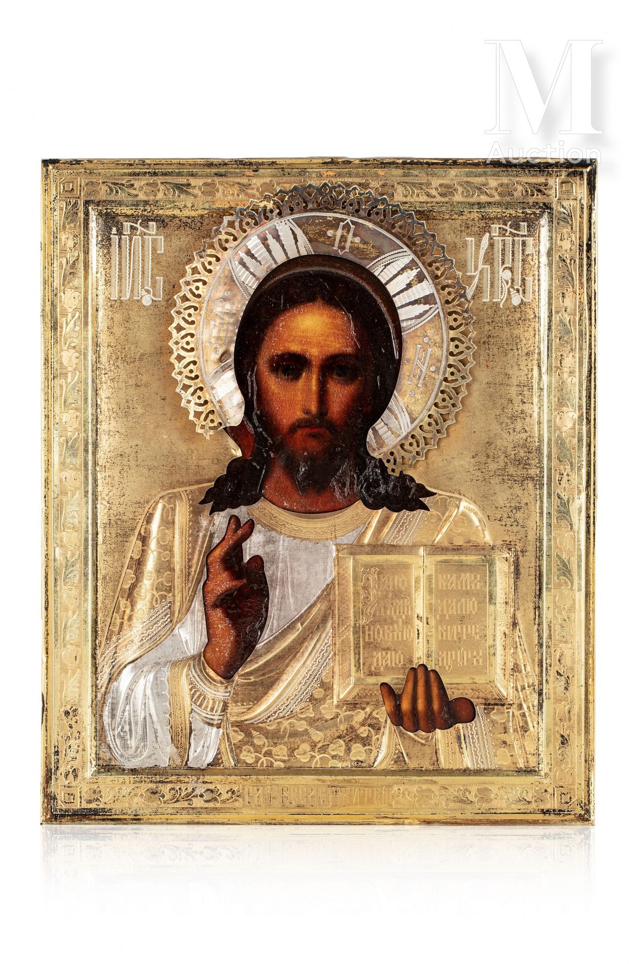 Icône du Christ Pantocrator 
Tempera sur bois.

Dans un oklad en vermeil 84 zolo&hellip;