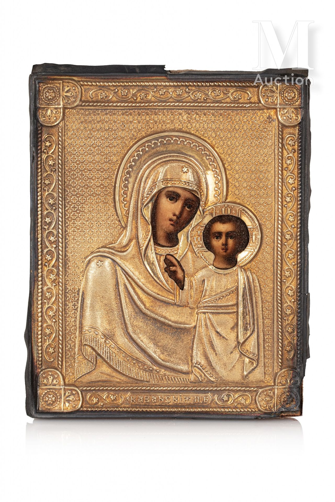 Icône de voyage de la Mère de Dieu de Kazan. 
Tempera su legno, conservata in un&hellip;