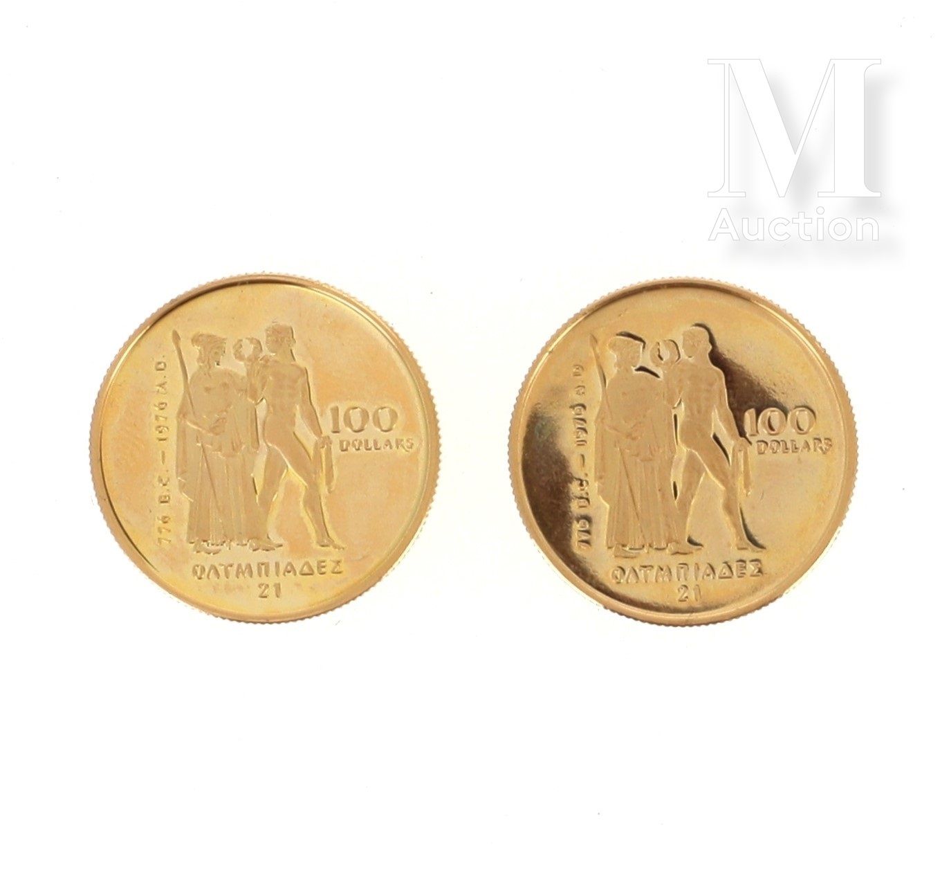 Deux pièces commémoratives 100 Dollars or CANADA

Deux pièces de monnaie commémo&hellip;