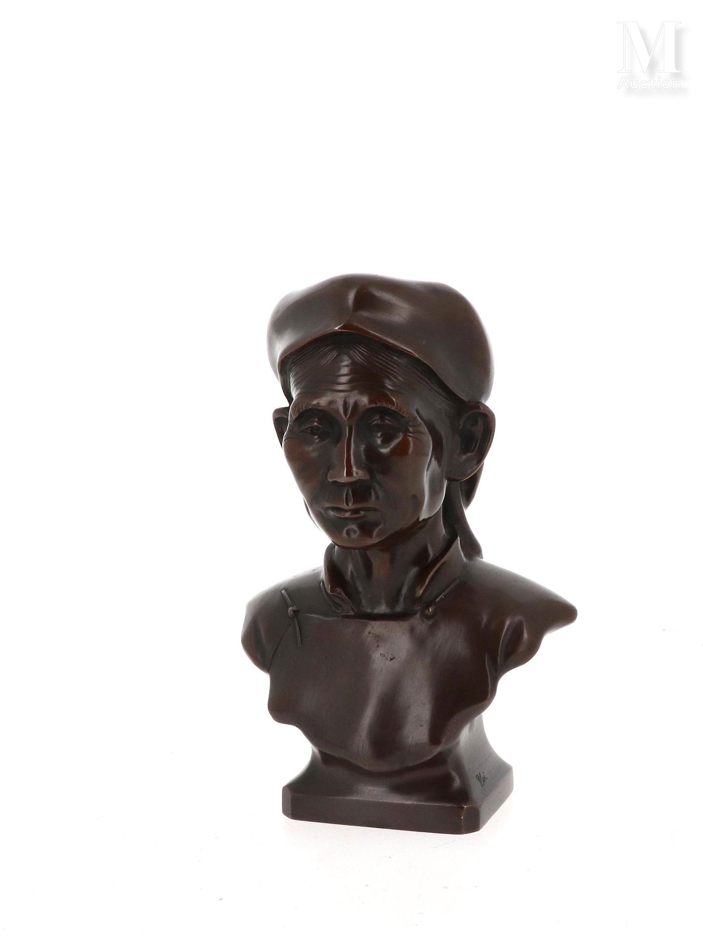 *VIETNAM, XXe siècle, Buste de vieillard en bronze à patine brun foncé

Signatur&hellip;