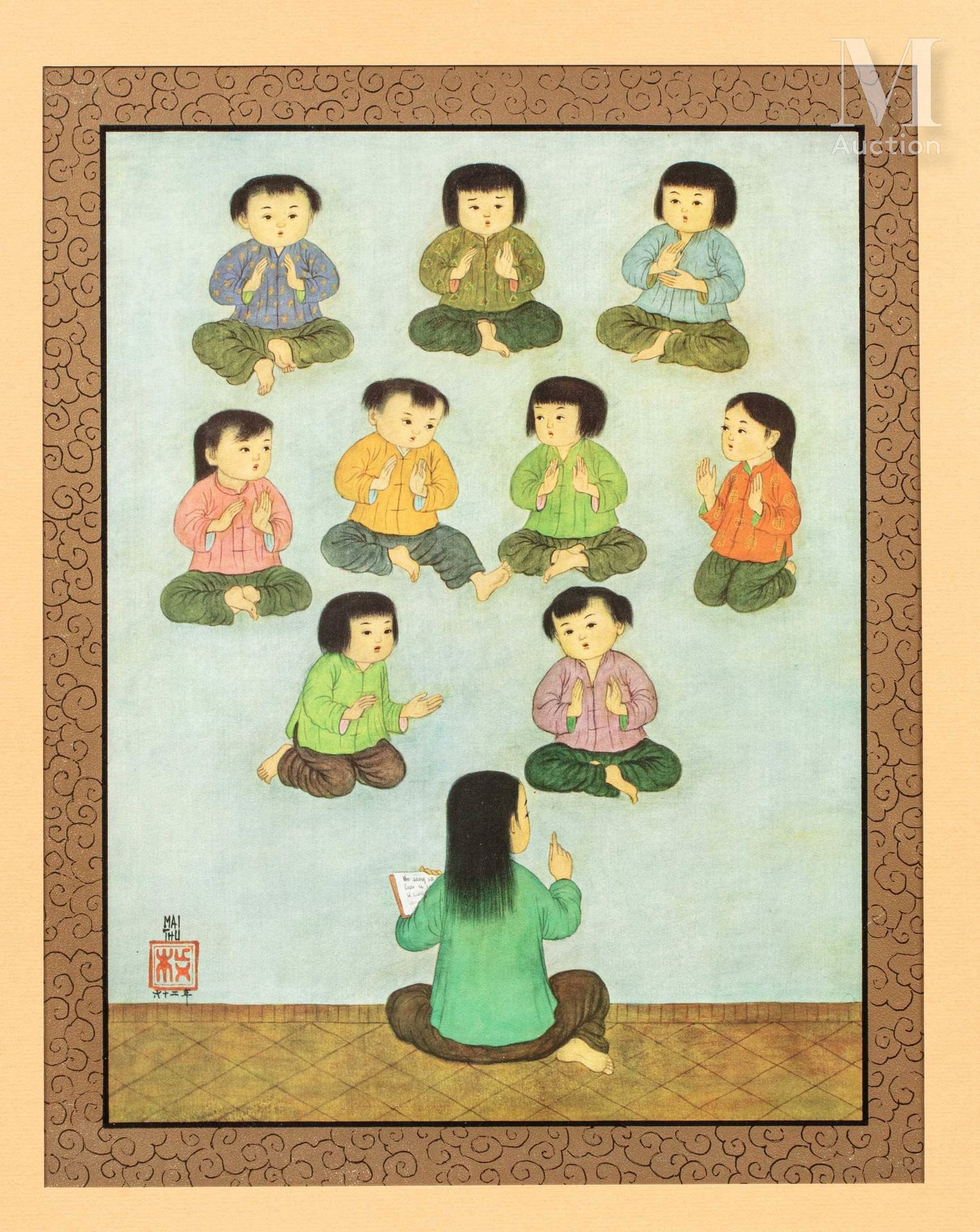 MAI TRUNG THU (1906-1980), d'après, La leçon de chant 打印在纸上

33 x 26 cm (正在展出)