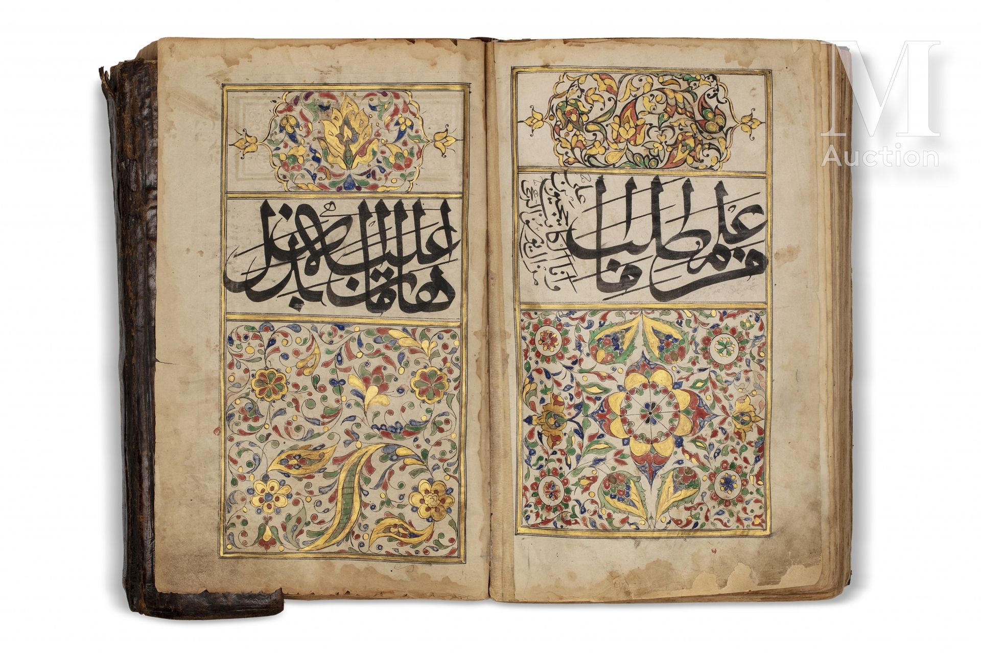 Coran copié par Hajiûn ‘Ali de la famille de Yusuf Al-rajî Europa del Este, con &hellip;