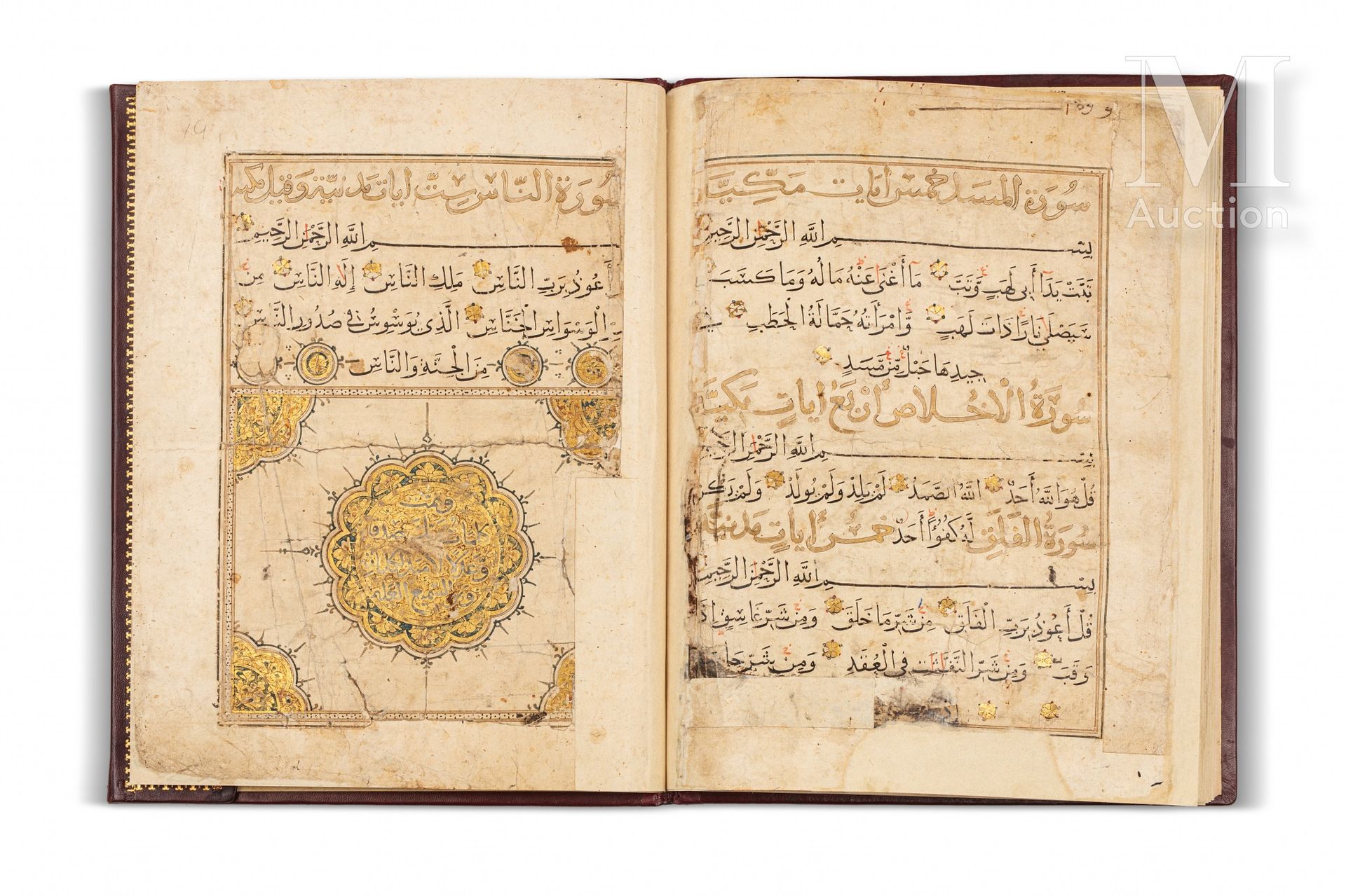 Trentième et dernier Juz - Dernière section de Coran 埃及或近东，马穆鲁克艺术，14世纪

象牙纸上的阿拉伯&hellip;