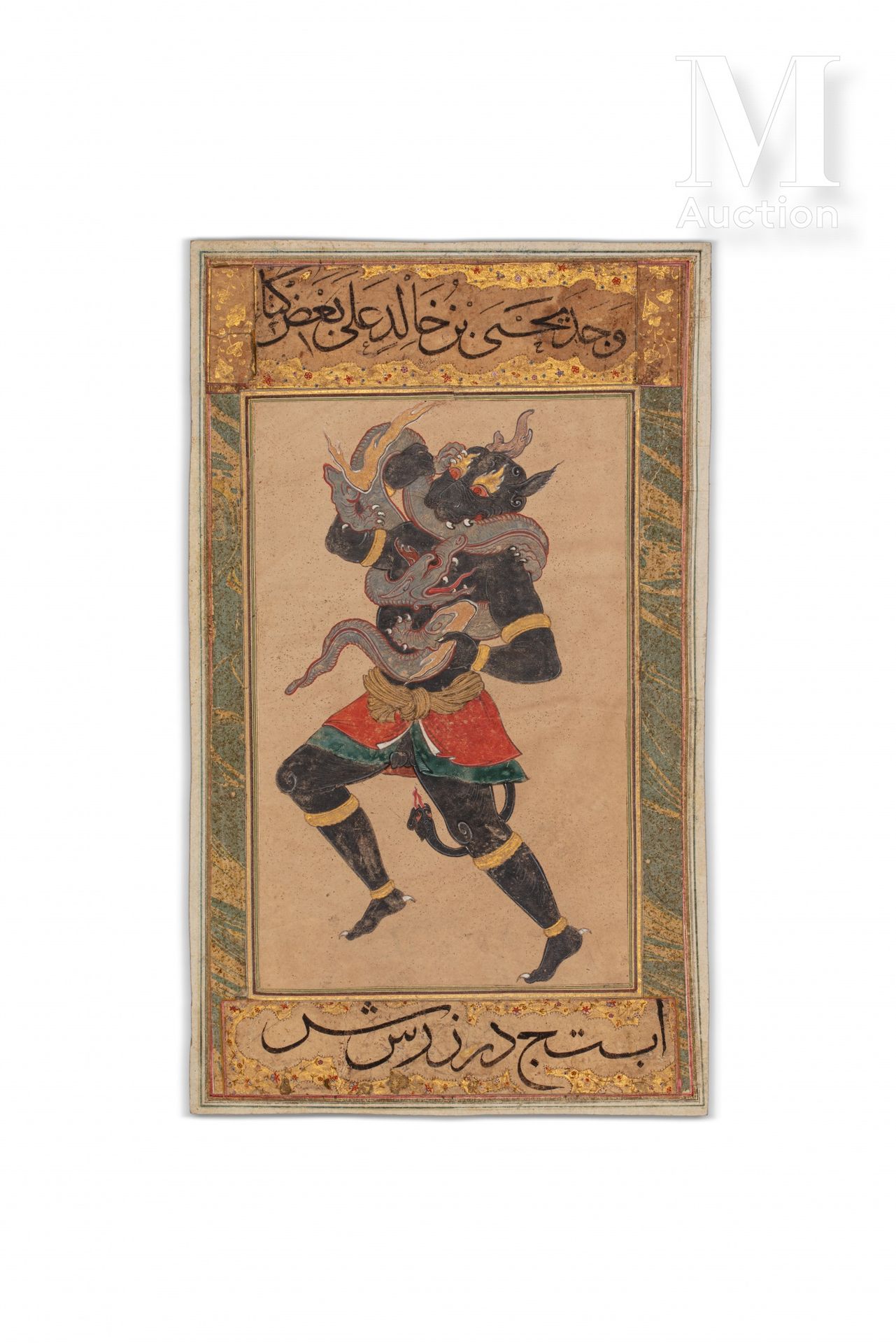 Combat du démon et du dragon Iran, im Stil von Siyah Qalam, 19.

Gouache auf gol&hellip;