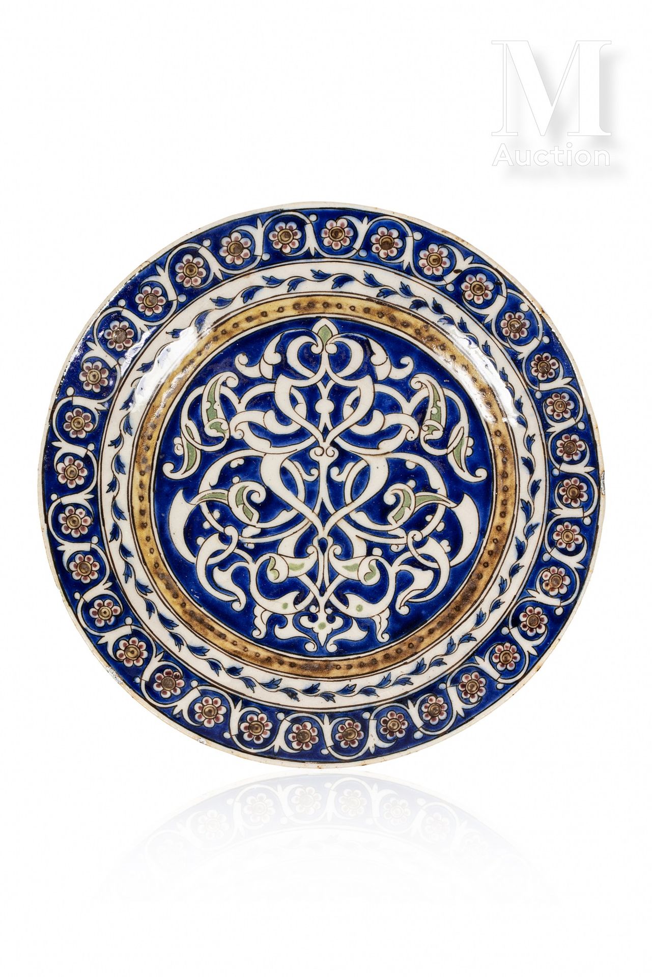 Plat Qajar Iran, vers 1880

En céramique à décor émaillé en polychromie sous gla&hellip;