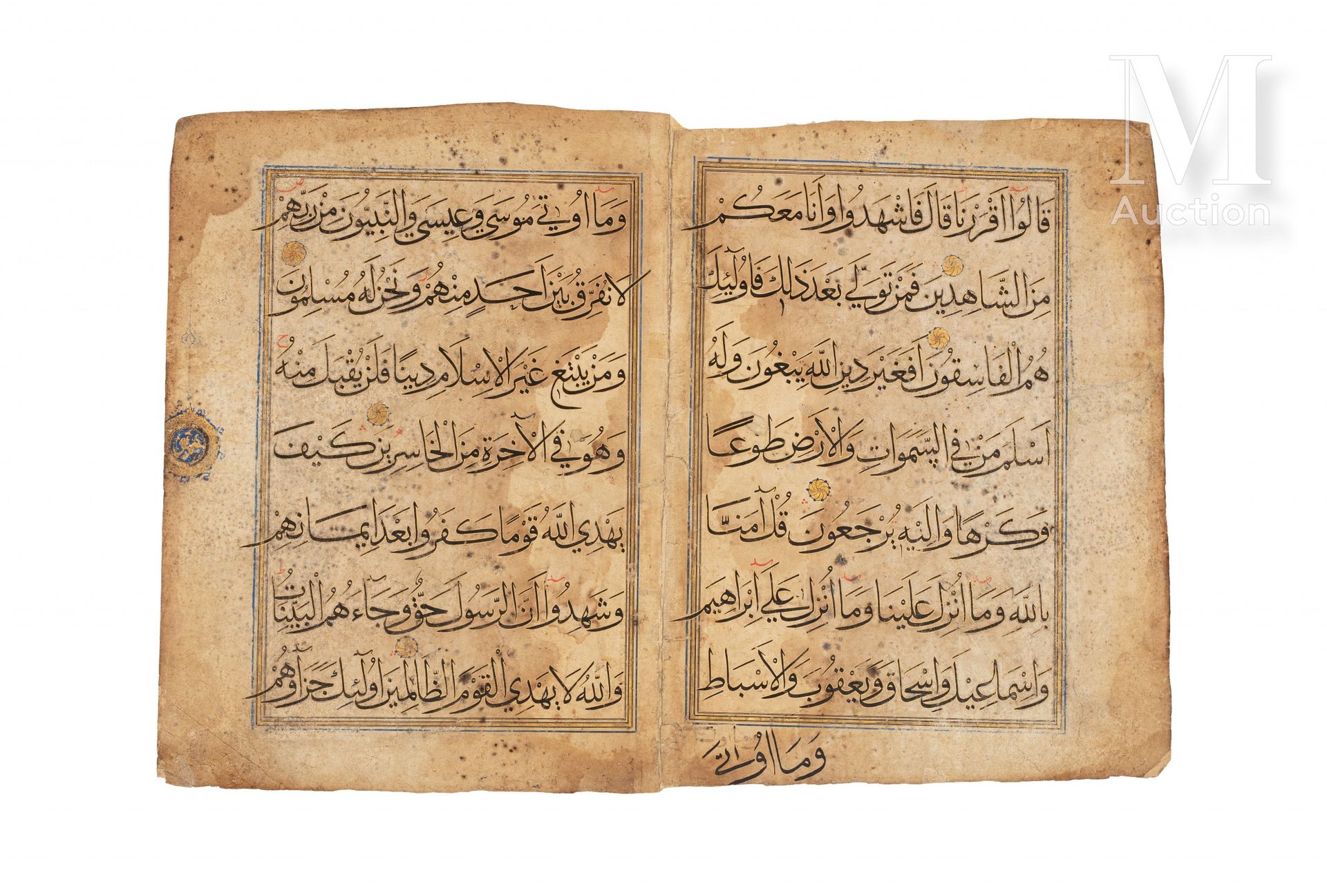 Double-page de Coran persan 伊朗，14世纪末-15世纪初

一张米色的双页纸，用黑色墨水书写的 "muhaqqaq"，每页有七行金色&hellip;