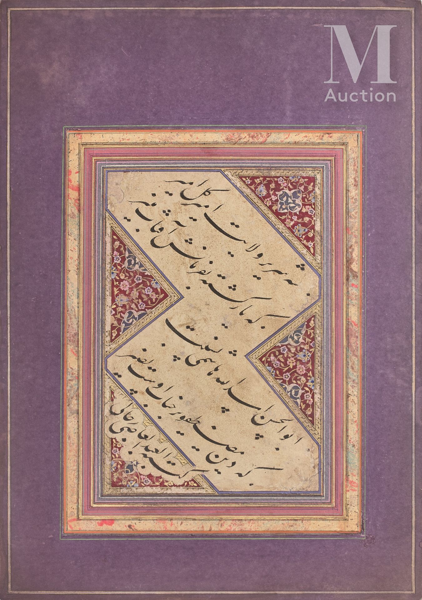 Calligraphie à l'éloge de Abol-Hassan Par Assadollah b. Abdul Javad Rajali Isfah&hellip;