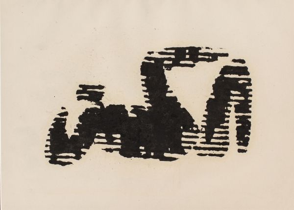 Hamed ABDALLAH (Egypte,1917-1985) 
护身符




纸上水墨 




43 x 33厘米




画于1961年




H&hellip;