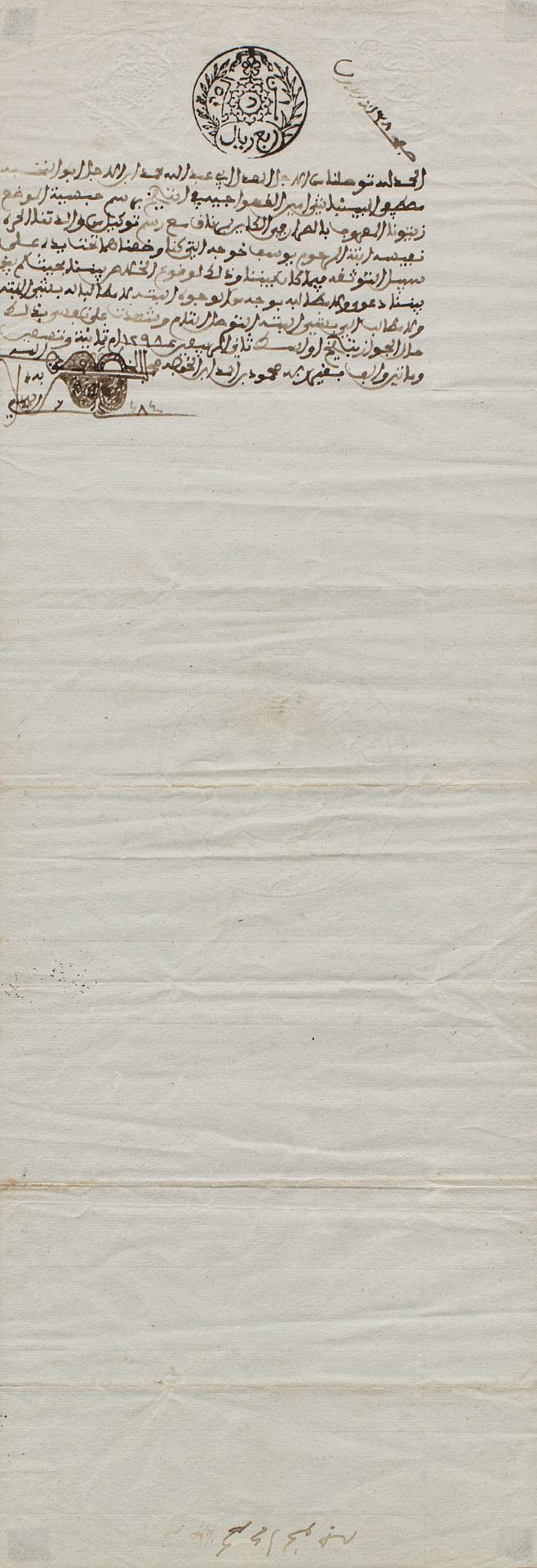 Contrat de vente 突尼斯，19世纪末

水印纸上的阿拉伯文手稿，用棕色墨水在每页9行上书写马格里布的书法。水印显示日期为1284H。(=1867&hellip;