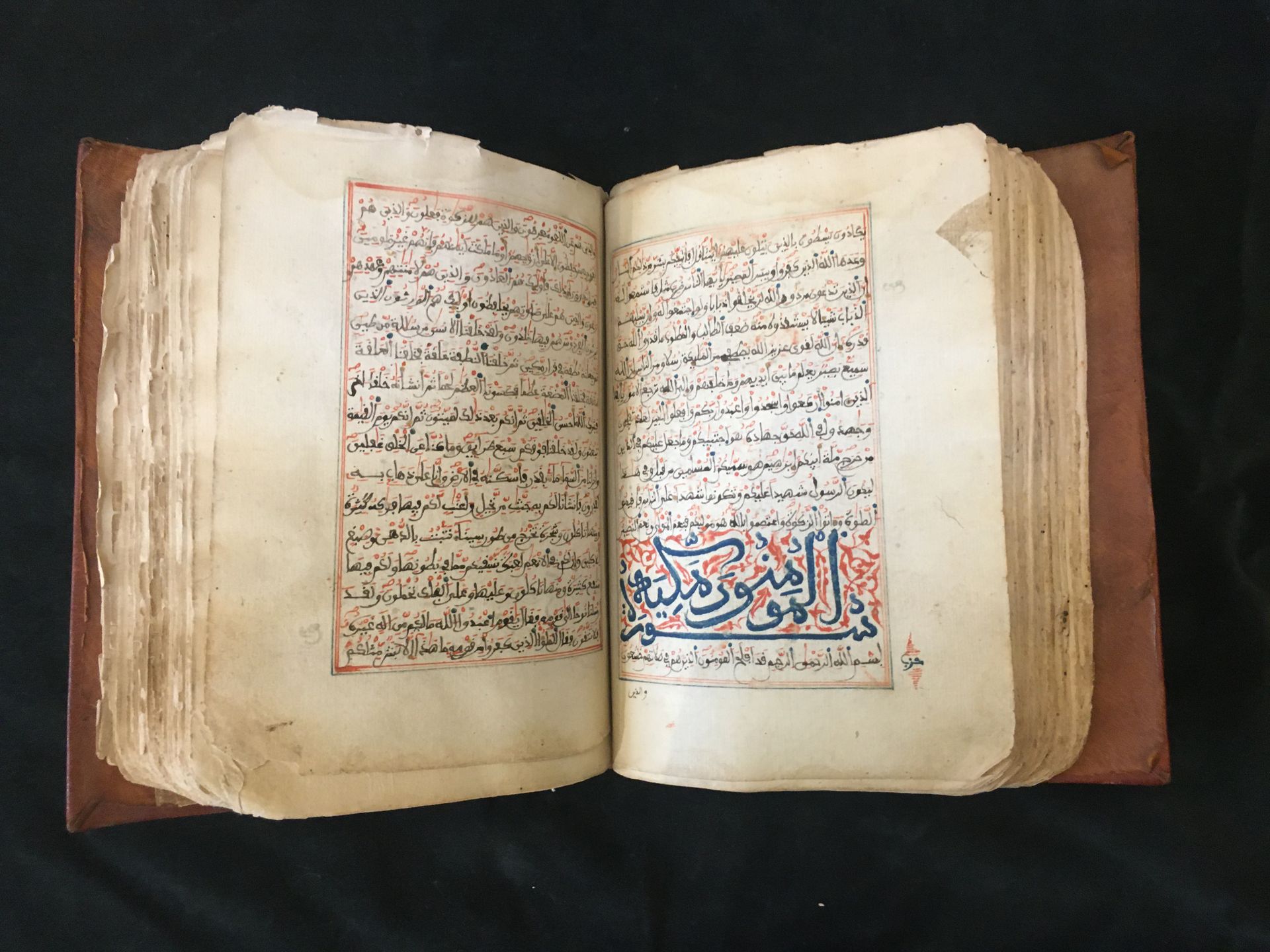 Coran en maghribi Afrique du Nord, vers 1800

Manuscrit arabe sur papier à verge&hellip;