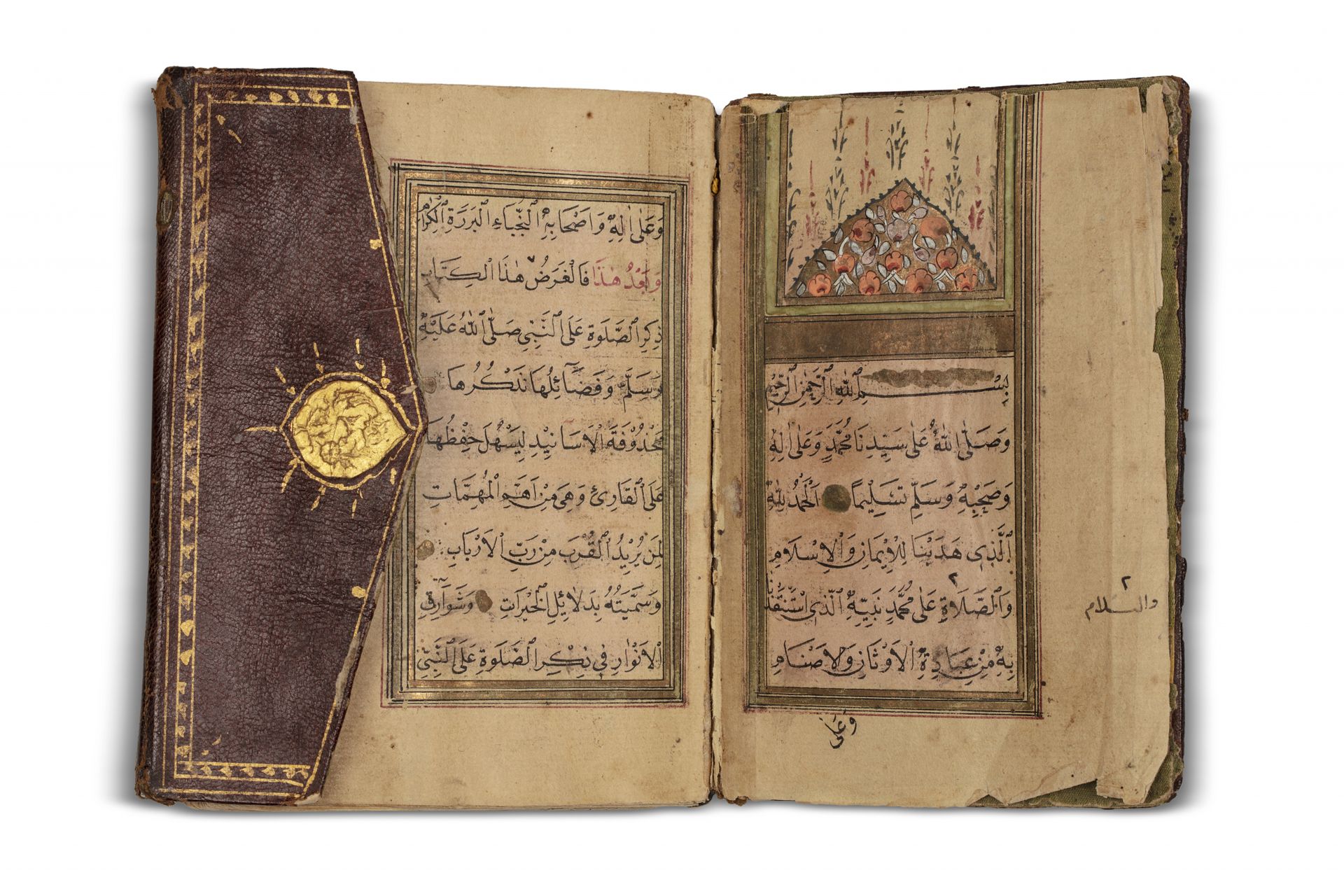 Livre de prières Ottoman An Ottoman Prayer Book, Ottoman art, 19th century