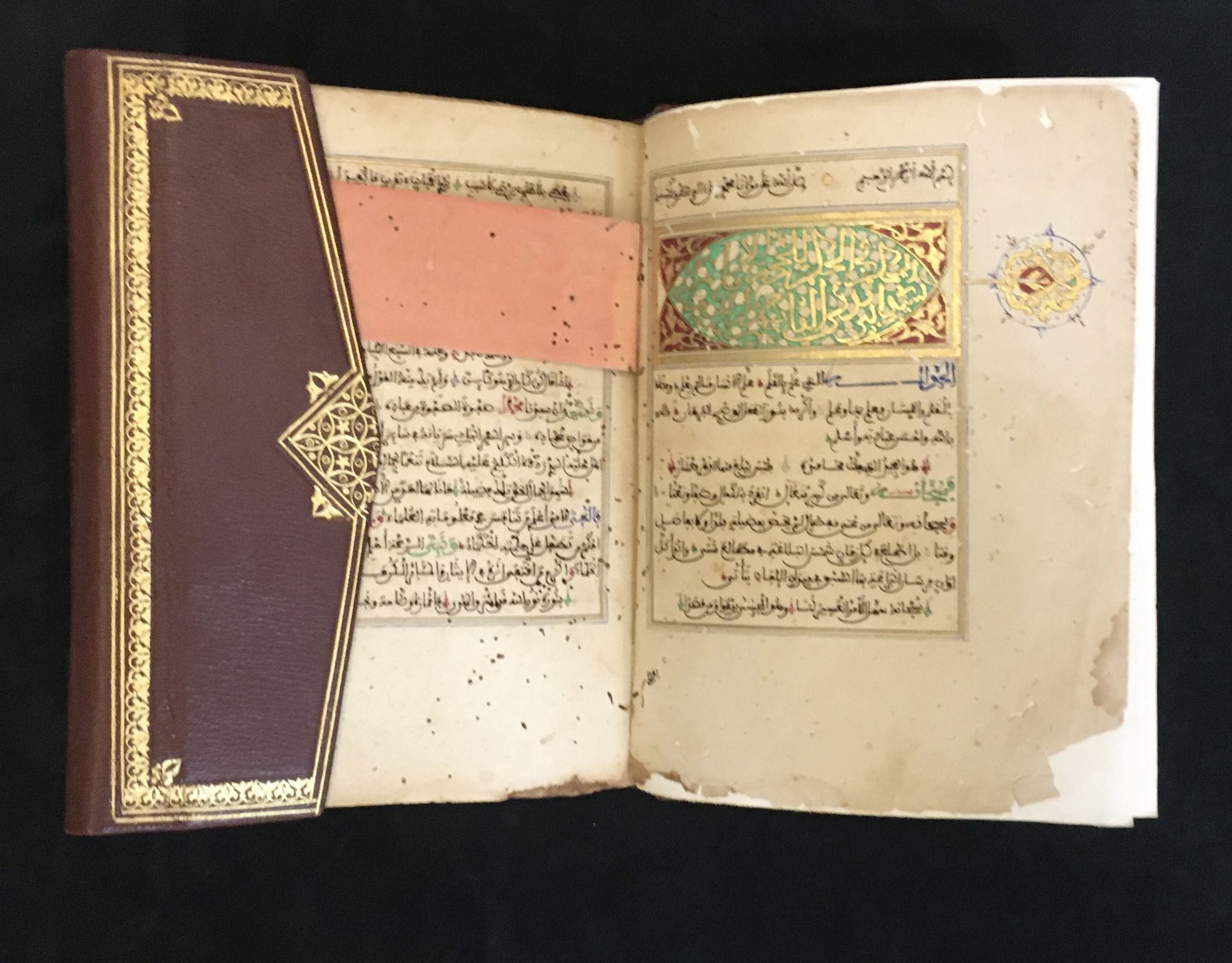 Ab? Madyan al-F?ssy (m.1768) Abū Madyan al-Fāssy (d.1768)

al-muḥakam fī al-ḥika&hellip;
